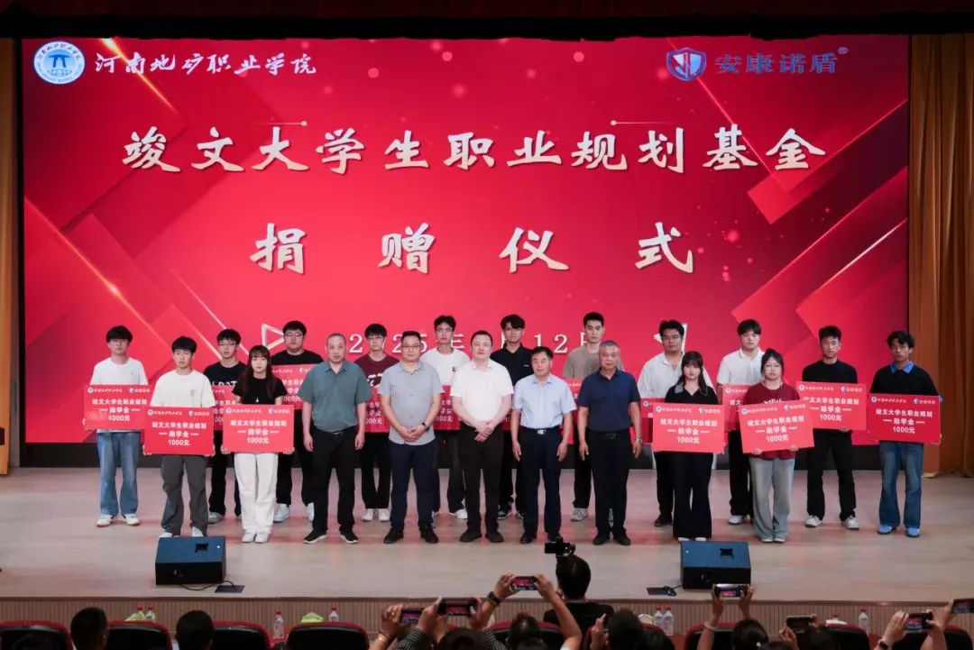 1750229011233078.png 3333.png